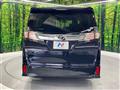 2016 Toyota Vellfire