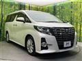 2016 Toyota Alphard
