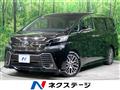 2016 Toyota Vellfire