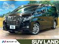 2017 Toyota Alphard