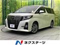2017 Toyota Alphard