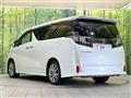 2017 Toyota Vellfire