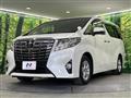 2017 Toyota Alphard