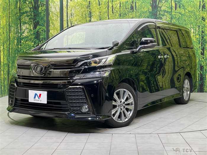 2017 Toyota Vellfire