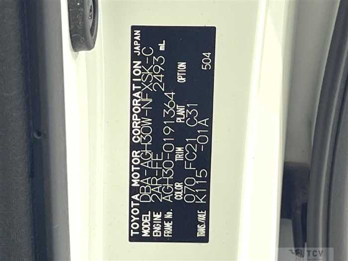 2018 Toyota Vellfire