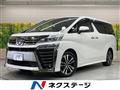 2018 Toyota Vellfire