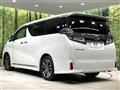 2018 Toyota Vellfire
