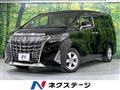 2018 Toyota Alphard