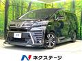 2019 Toyota Vellfire
