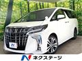 2022 Toyota Alphard