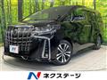2022 Toyota Alphard