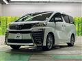 2023 Toyota Vellfire