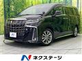 2022 Toyota Alphard