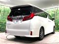 2023 Toyota Alphard