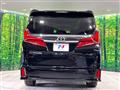 2023 Toyota Alphard