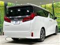 2023 Toyota Alphard