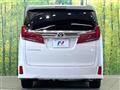 2023 Toyota Alphard