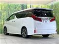 2023 Toyota Alphard