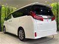 2023 Toyota Alphard