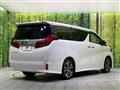 2023 Toyota Alphard