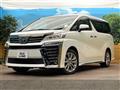 2021 Toyota Vellfire