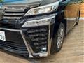2022 Toyota Vellfire