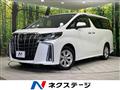 2023 Toyota Alphard