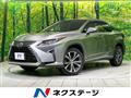 2016 Lexus RX