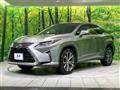 2016 Lexus RX