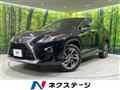 2016 Lexus RX