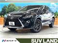 2017 Lexus RX
