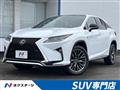 2017 Lexus RX