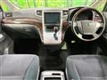 2012 Toyota Alphard