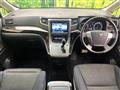 2012 Toyota Vellfire