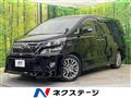 2012 Toyota Vellfire