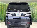2012 Toyota Vellfire