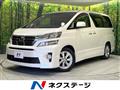 2013 Toyota Vellfire
