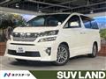 2013 Toyota Vellfire