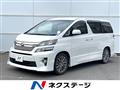 2013 Toyota Vellfire
