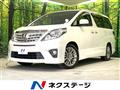 2013 Toyota Alphard