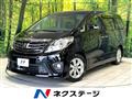 2013 Toyota Alphard