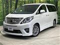 2013 Toyota Alphard