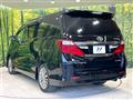 2014 Toyota Alphard