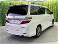 2014 Toyota Vellfire
