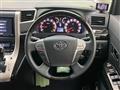 2014 Toyota Vellfire