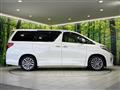 2014 Toyota Alphard
