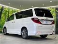 2014 Toyota Alphard