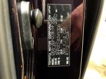 2014 Toyota Vellfire