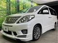 2014 Toyota Alphard