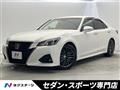 2017 Toyota Crown